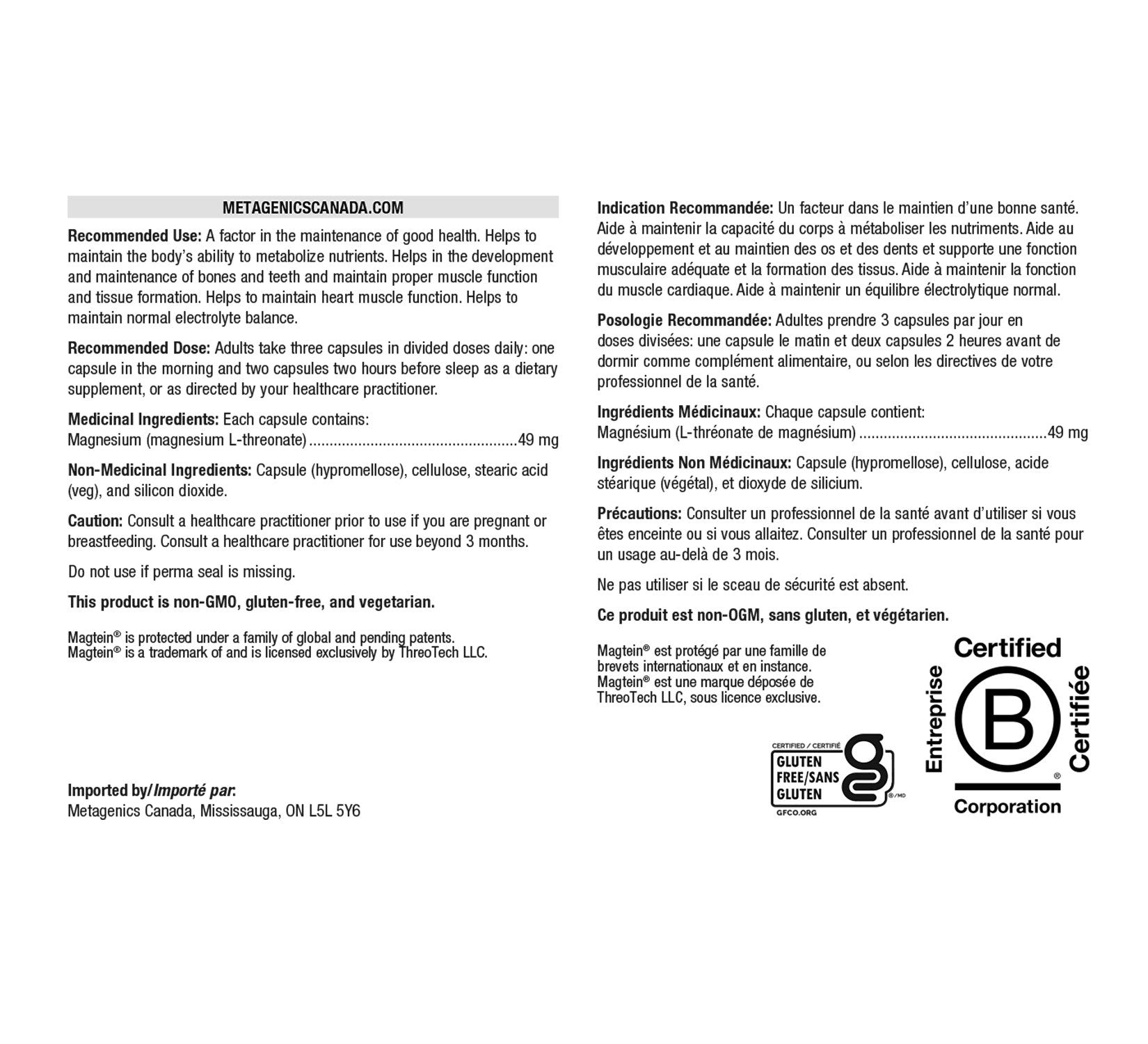 Product label with text and certification logo on a white background