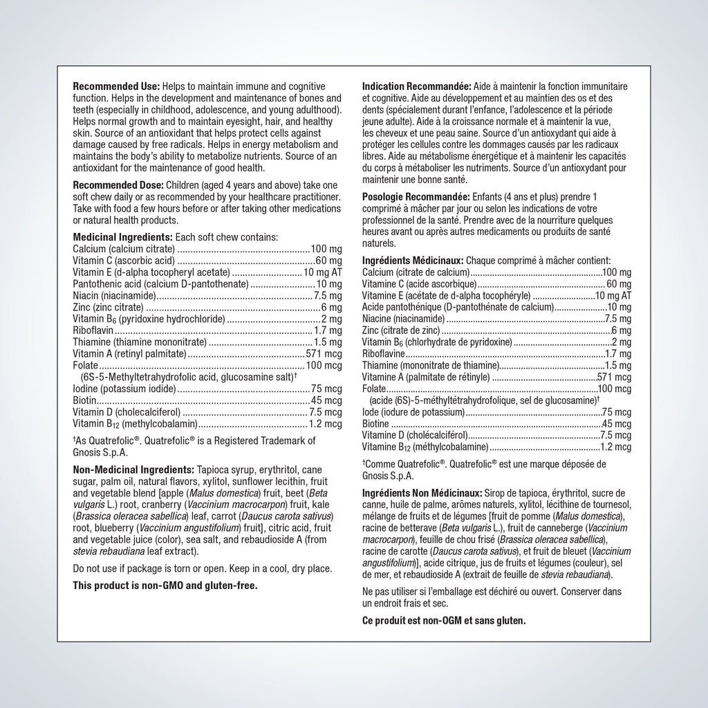 Product label with text and nutritional information on a white background