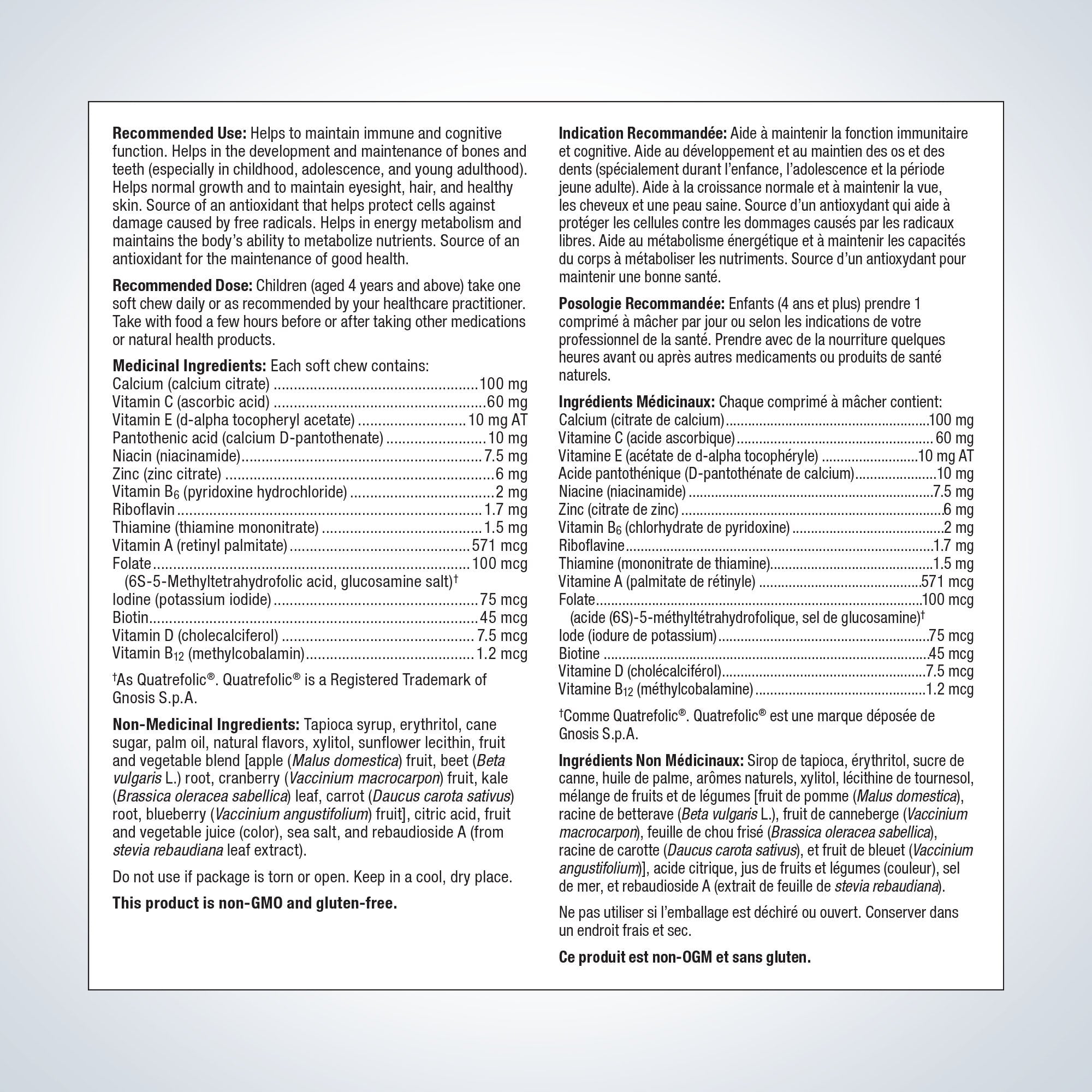 Product label with text and nutritional information on a white background