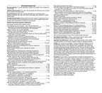 Nutritional supplement label with detailed ingredient list and dosages on a white background