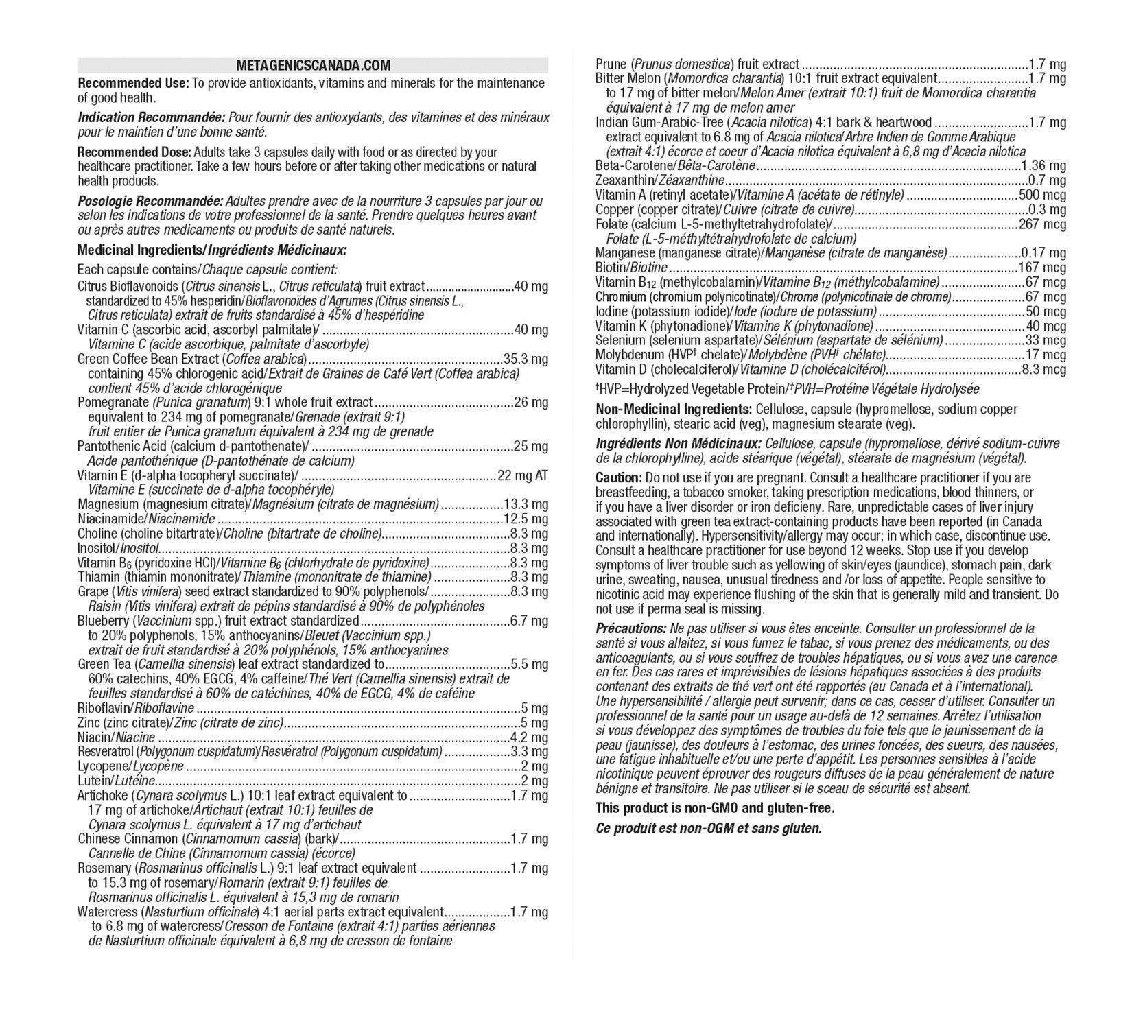 Nutritional supplement label with detailed ingredient list and dosages on a white background