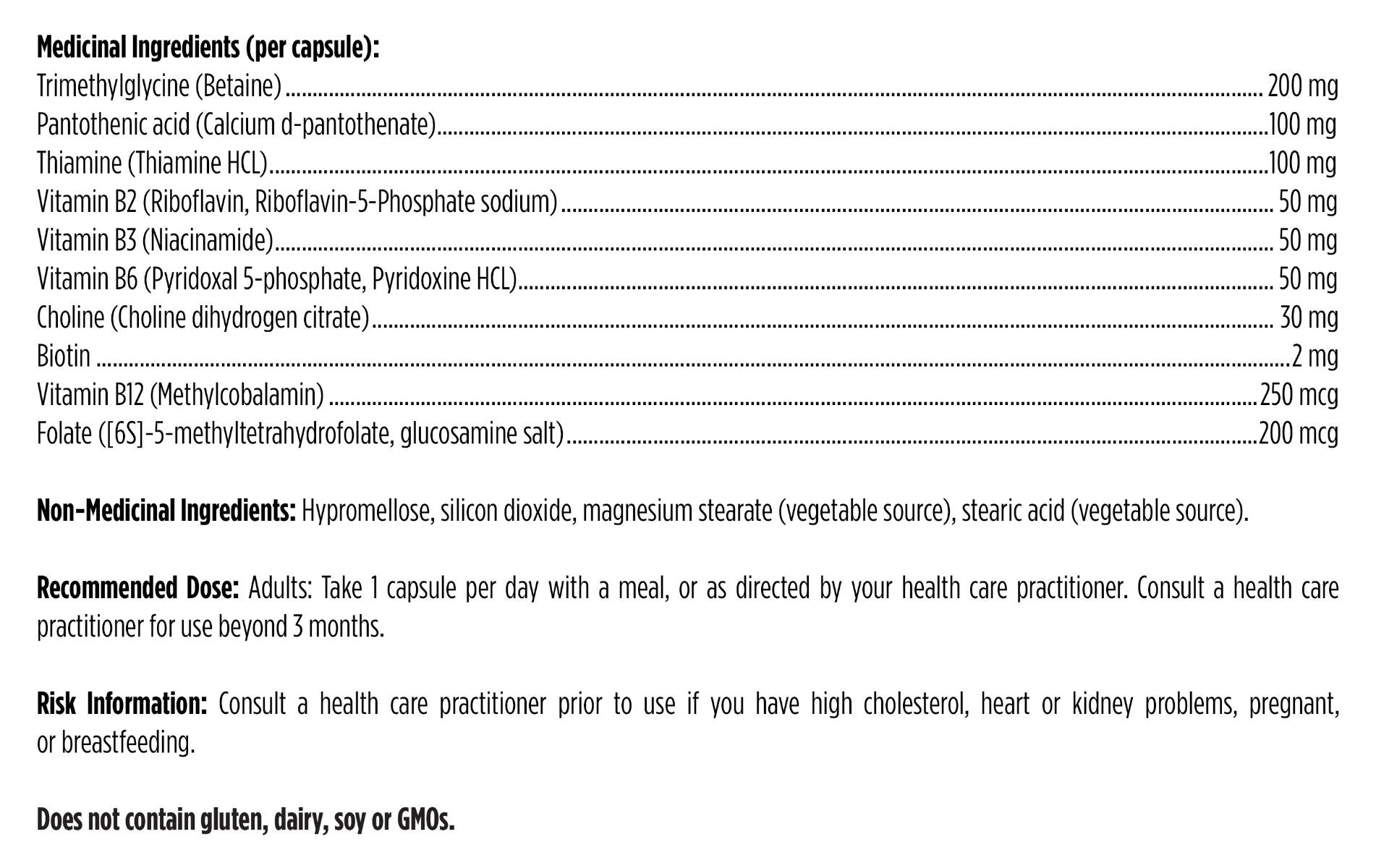 List of medicinal ingredients and non-medical ingredients with their quantities on a label.